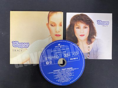 黃鶯鶯 原創英文專輯 Changes 新加坡限量復刻盤 CD 二手 絕版 非宣傳單曲黑膠