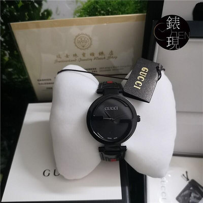 現貨直出 歐美購Gucci古馳手錶男錶 Interlocking G系列雙G紅綠條紋男士女生手錶YA133206 明星大牌同款