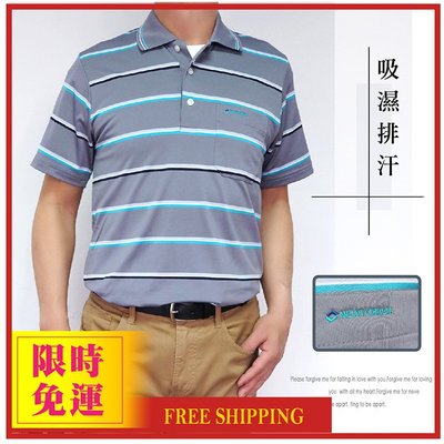 【大盤大】(C57799) 男 台灣製 M號 短袖運動衫 涼感衣 吸濕排汗衣 口袋 推薦 機能 超彈性 健身
