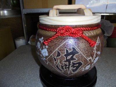 頂級黃梅滿 8斤1080元 米甕 米缸 米桶 米箱 老茶 普洱茶 聚寶 甕