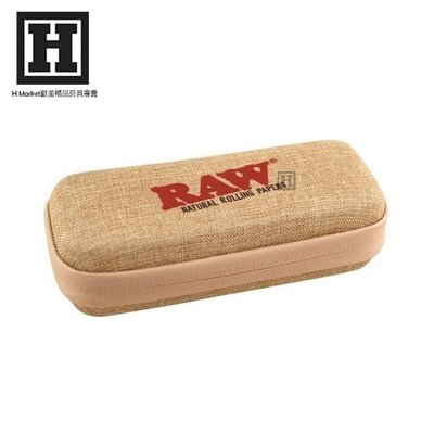 [H Market] 西班牙 RAW Cone Wallet 攜帶式 硬殼包 Joint 捲菸 Blunt 捲煙