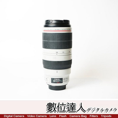 Canon 100-400mm L II 平輸的價格推薦- 2023年11月| 比價比個夠BigGo