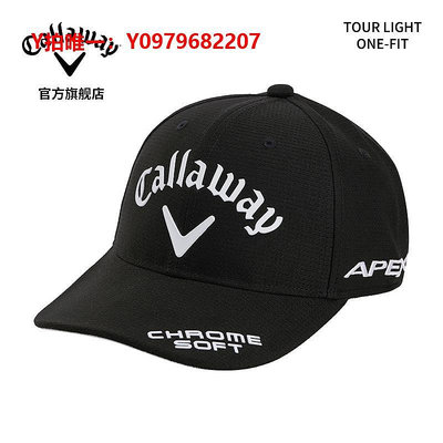 鴨舌帽Callaway卡拉威高爾夫球帽男全新TOUR LIGHT男士帽子固定遮陽帽子