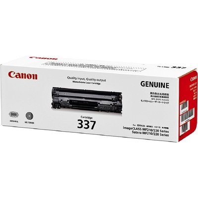 【可刷卡】Canon CRG-337/CRG337 原廠碳粉匣 MF244dw/MF236n/MF249DW/MF236