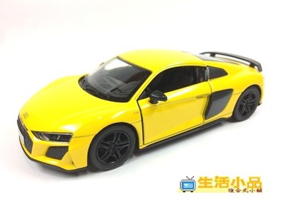 ☆生活小品☆ 模型 2020 AUDI R8 COUPE *黃色* (有迴力) 熱賣中...歡迎選購^^