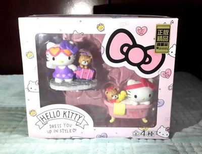 Dress You Up in Style PVC Action Figure Sanrio Toys Doll