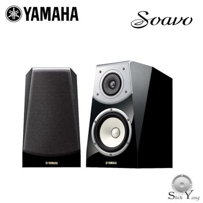 最適な価格 【Unknown】Soavo-900C 1台 Saovo-900M 4台 その他