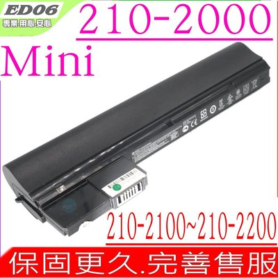 HP ED06 電池 適用 惠普 210-2000 210-2100 210-2200 ED03 HSTNN-CB1Y
