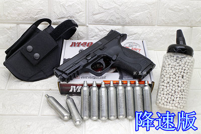 台南 武星級 KWC S&amp;W MP40 CO2槍 可下場 降速版 + CO2小鋼瓶 + 奶瓶 + 槍套 ( 大嘴鳥直壓槍