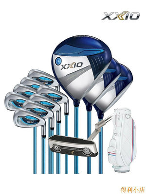 XXIO/XX10高爾夫女士套桿MP1300 系列新款高容錯輕量golf全套球桿