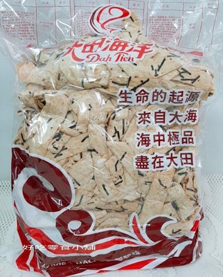 好吃零食小舖~大田 切片系列 300g (鮭魚、麻辣、海苔、黑胡椒、塔香)…熱銷魚製品