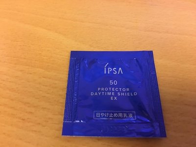 IPSA 茵芙莎 臉部抗痕防護乳EX 0.4ml