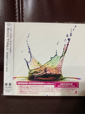 Aqua Timez // 活在當下 全新CD+DVD、初回生產限定盤 -SONY、2011年發行