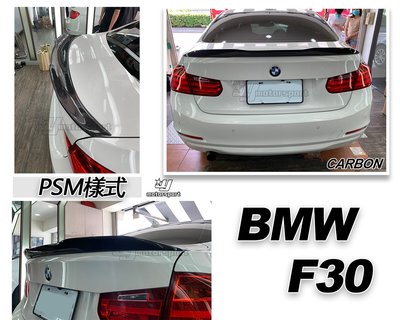 》傑暘國際車身部品《全新 寶馬 BMW F30 F80 M3 專用 PSM 款 CARBON 卡夢 抽真空 碳纖維 尾翼