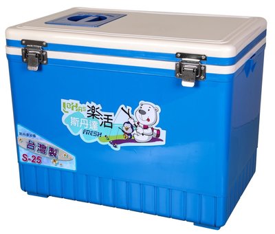 （全台瘋）斯丹達20公升樂活冰桶(S-25) 釣魚冰箱 買海鮮海產 攜帶行動冰箱 露營 野營 戶外遊玩冰箱