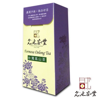 【名池茶業】㊣特品烏龍 阿里山+合歡山 手採高山茶葉(青茶) 紙盒x4