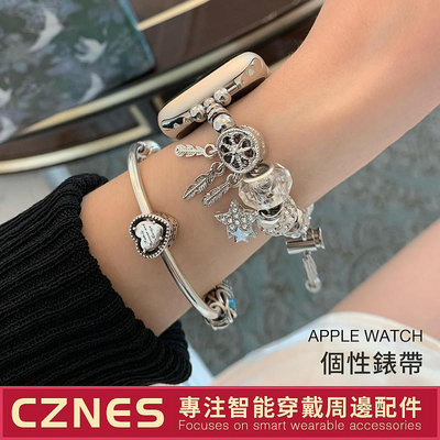 Apple Watch 單排珠 珠鏈表帶 SE/S9/S8 iwatch全系列 女士錶帶 41/44/45mm