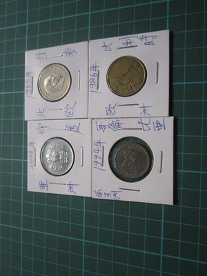 丹麥+印度+比利時+哥倫比亞=錢幣共4枚