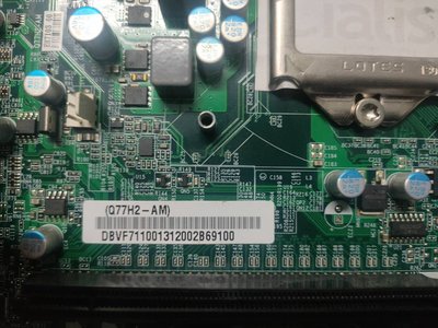 元氣本舖二手Acer Q77H2-AM主機板 保1個月