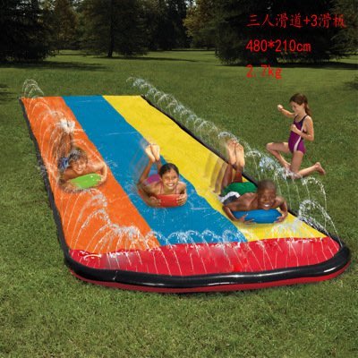現貨 三人戶外噴水草地玩具滑水道玩水玩具兒童玩水裝備草坪水上樂園