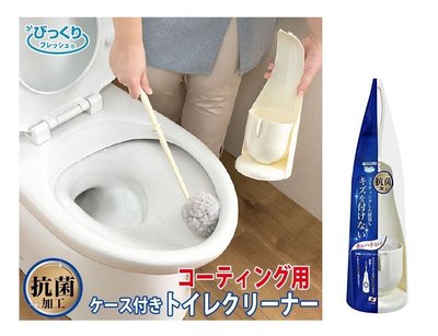 【wendy kids】日本製 SANKO 免洗劑 馬桶刷組