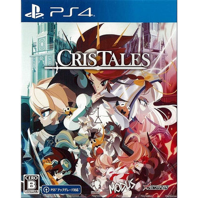 全新未拆 PS4 水晶傳奇 中文日版 2D手繪日式+美式RPG Cris Tales CrisTales