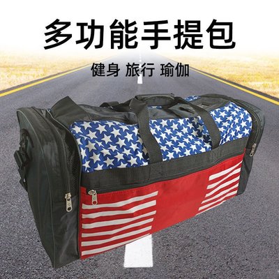 跆拳道手提包成人散打護具包拳擊運動健身包背包挎包裝備包大容量~特價