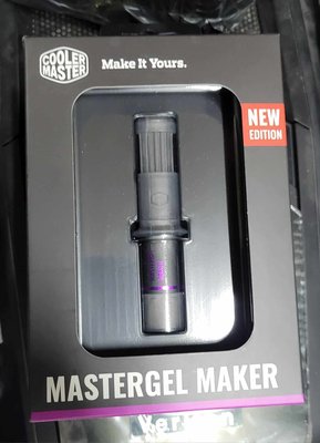 點子電腦☆北投◎ Cooler Master 酷媽 New MasterGel Maker 極致散熱膏 399元