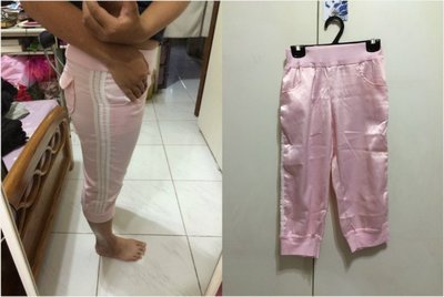 ❤夏莎shasa❤亮面粉紅色愛迪達款式鬆緊帶八分運動褲/慢跑路跑/健身房/1元起標