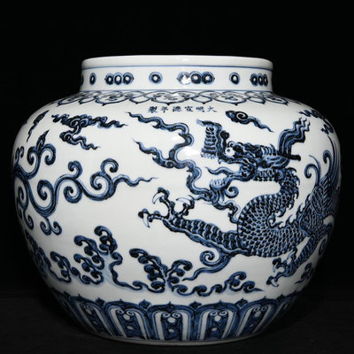 古董瓷器 明宣德青花龍紋罐，高30cm直徑34cm，編號16-21546