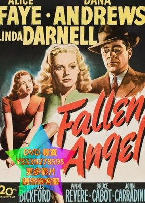DVD 專賣 墮落天使/Fallen Angel  電影 1945年