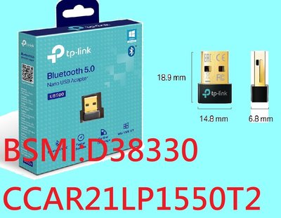 公司貨~TP-Link UB500 藍牙5.0 超迷你USB藍牙接收器（傳輸器、適配器）藍牙接收器 藍牙