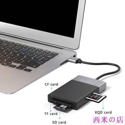 西米の店讀卡器USB3.0轉XQD/CF/SD/TF多功能OTG高速讀卡器 2口USB3.0HUB 七合一