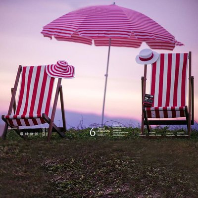 紅白藍白條紋沙灘太陽傘海景旅拍婚紗攝影道具戶外拍照折疊沙灘椅~特價