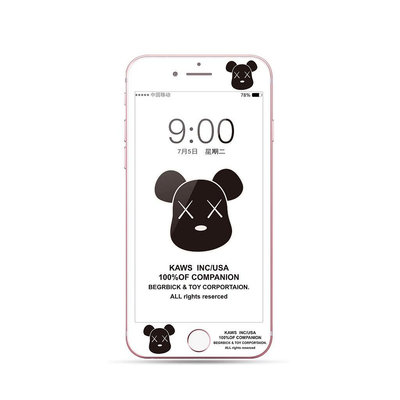 貝思希適用iphone7/8p鋼化xr彩膜蘋果12卡通暴力熊6p手機膜xsmax