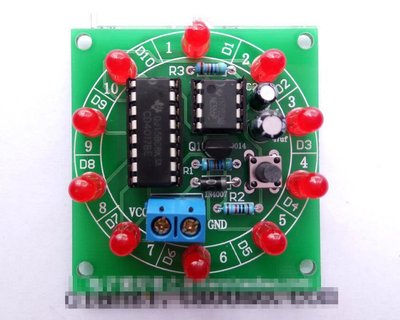 (焊接練習) 電子幸運轉盤套件 (元器件+PCB板) (2個一拍) W87 [78067]