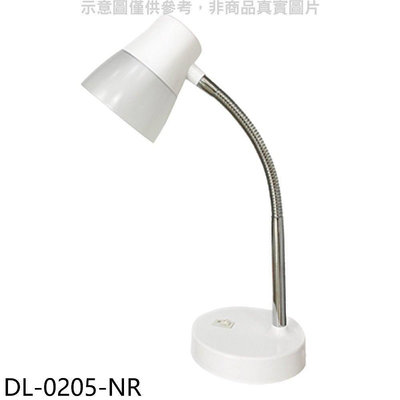 《可議價》大同【DL-0205-NR】可愛光LED節能檯燈