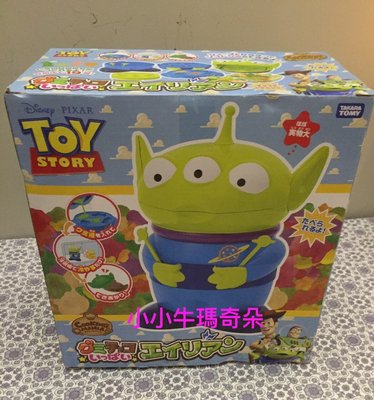 ~小小牛瑪奇朵2~日本迪士尼限定玩具總動員三眼怪系列軟糖巧克力製作器