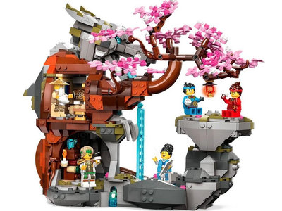 積木總動員 LEGO 樂高 71819 旋風忍者系列 Ninjago 龍石神殿 1212PCS