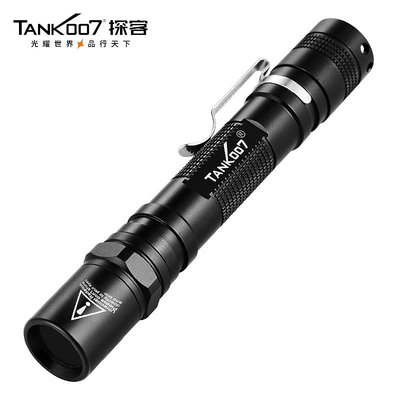 TANK007 紫外光手電筒專業365nm紫外線鑒定瓷器探UV固化燈aa02
