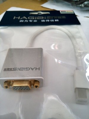 Mini DP轉VGA(D-SUB)螢幕接頭(鍍金VGA接頭,鋁合金外殼款)20公分(Hagibis海備思)MAC可用