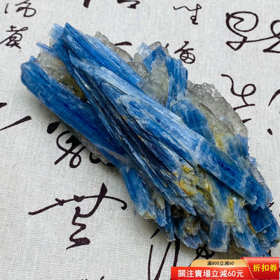 Wt693天然巴西藍晶原石毛料礦物晶體標本原礦 隨手一拍.實 天然原石 奇石擺件 把玩石【匠人收藏】