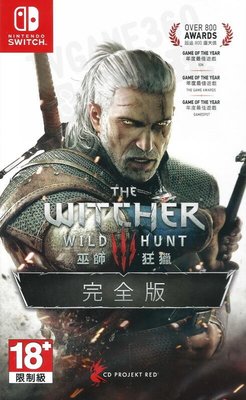 【二手遊戲】任天堂 SWITCH NS 巫師3 狂獵 完全版 THE WITCHER 3 WILD HUNT 中文版