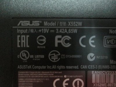 台中筆電維修：華碩 ASUS  X552W 筆電保固內面板破,保固外人為內面板破,面板泡水維修,更換全新面版