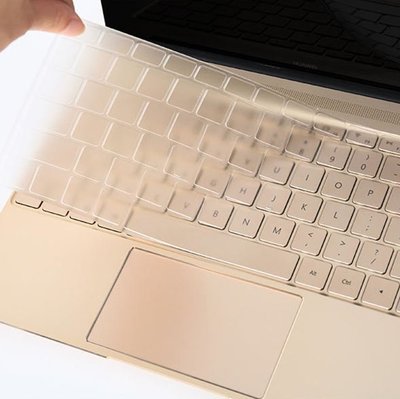 【防塵抗菌膜】華為 MateBook X Pro 13.9 吋 奈米銀抗菌 透明 TPU 鍵盤膜 保護套 軟膜