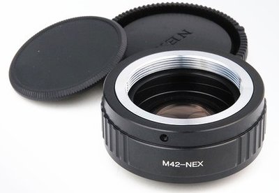 減焦增光 增大1級光圈 M42 Zeiss鏡頭轉Sony NEX E-MOUNT相機身轉接環 中一光學 II 2代同功能