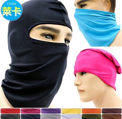 （小寶柑仔店）頭套／面罩／頭巾／黑色