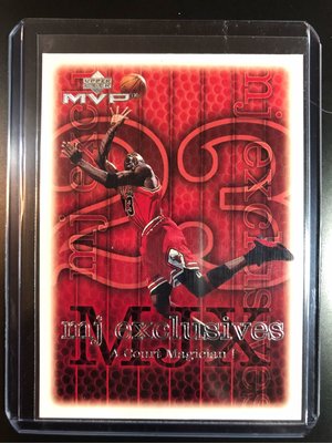 1999 UD MJ Exclusives Scoring Sensation MVP  MICHAEL JORDAN #182