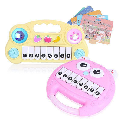 電子琴兒童玩具嬰幼兒女孩可彈奏益智寶寶初學迷你鋼琴粉色