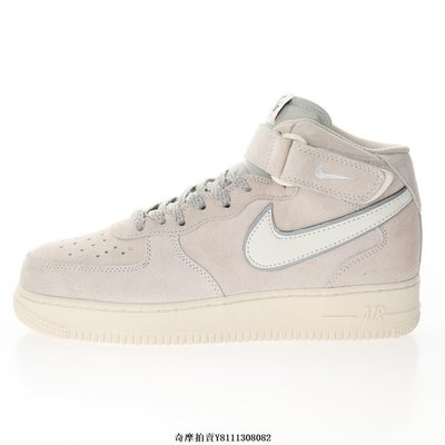 Air Force 1 '07  Mid Suede"Grey/White/Silver"“3M”AA1118-005